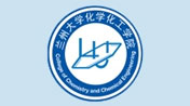 蘭州大學化學化工學院