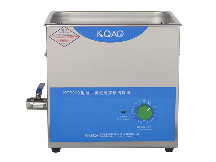 KQ5200型機(jī)械型超聲波清洗器